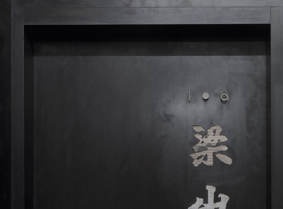 最新共用工作空間: 108梁山 - Fablab x Workspace